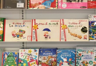 CF美しが丘店様.JPG