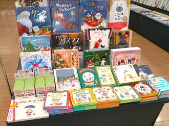 未来屋書店桑園店さま.JPG