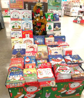 未来屋書店江別店さま.JPG