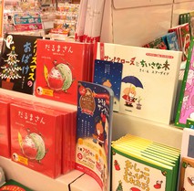クリスマスまであと5日