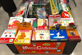 未来屋書店西岡店さま.JPG