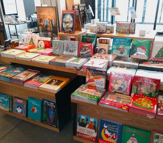 蔦屋書店江別店さま.JPG