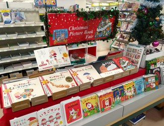ibook厚別店さま.JPG