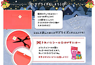 131101burogu_1.JPG