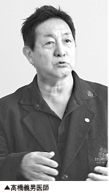 漫画「義男の空」 収録対談 第9巻